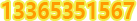 煙臺(tái)叉車(chē)，煙臺(tái)電動(dòng)叉車(chē)，煙臺(tái)寶驪叉車(chē)