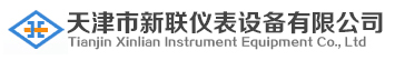 企業(yè)logo